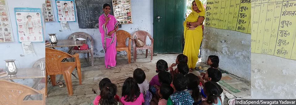 भ रत क सबस गर ब मह ल ओ क स र वजन क स व स थ य प षण स व ओ स म लत ह सबस कम ल भ